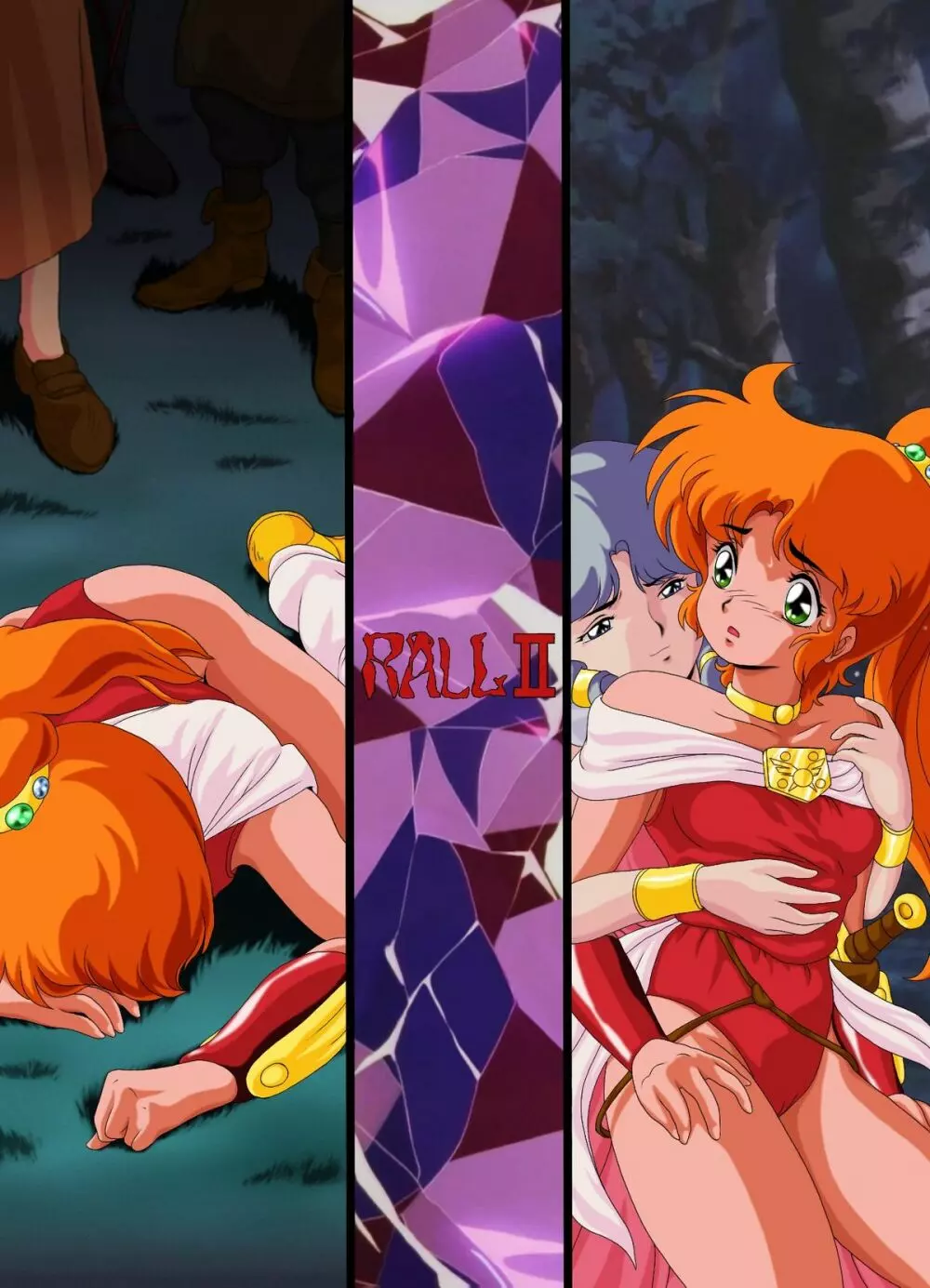 Ribasu no XX Page.11