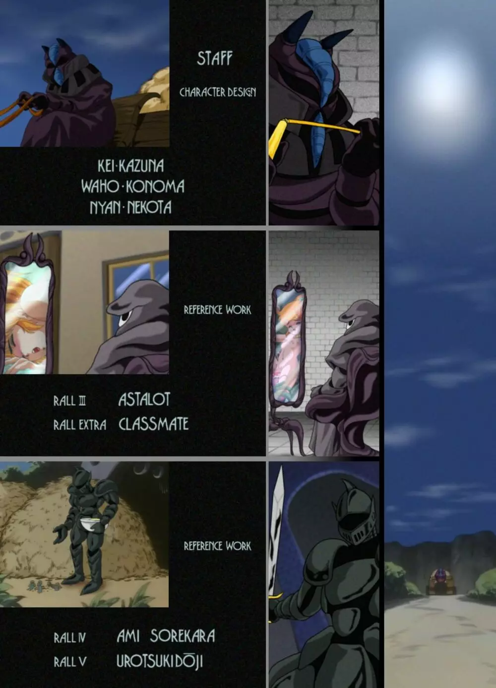 Ribasu no XX Page.43