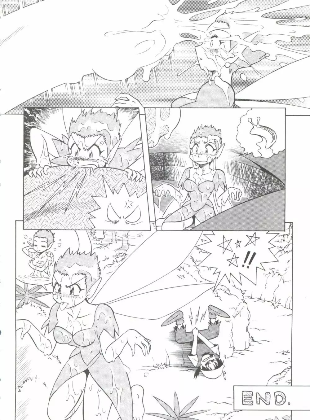 腹腹時計 FINAL CALPIS THEATER 7:30 Page.156