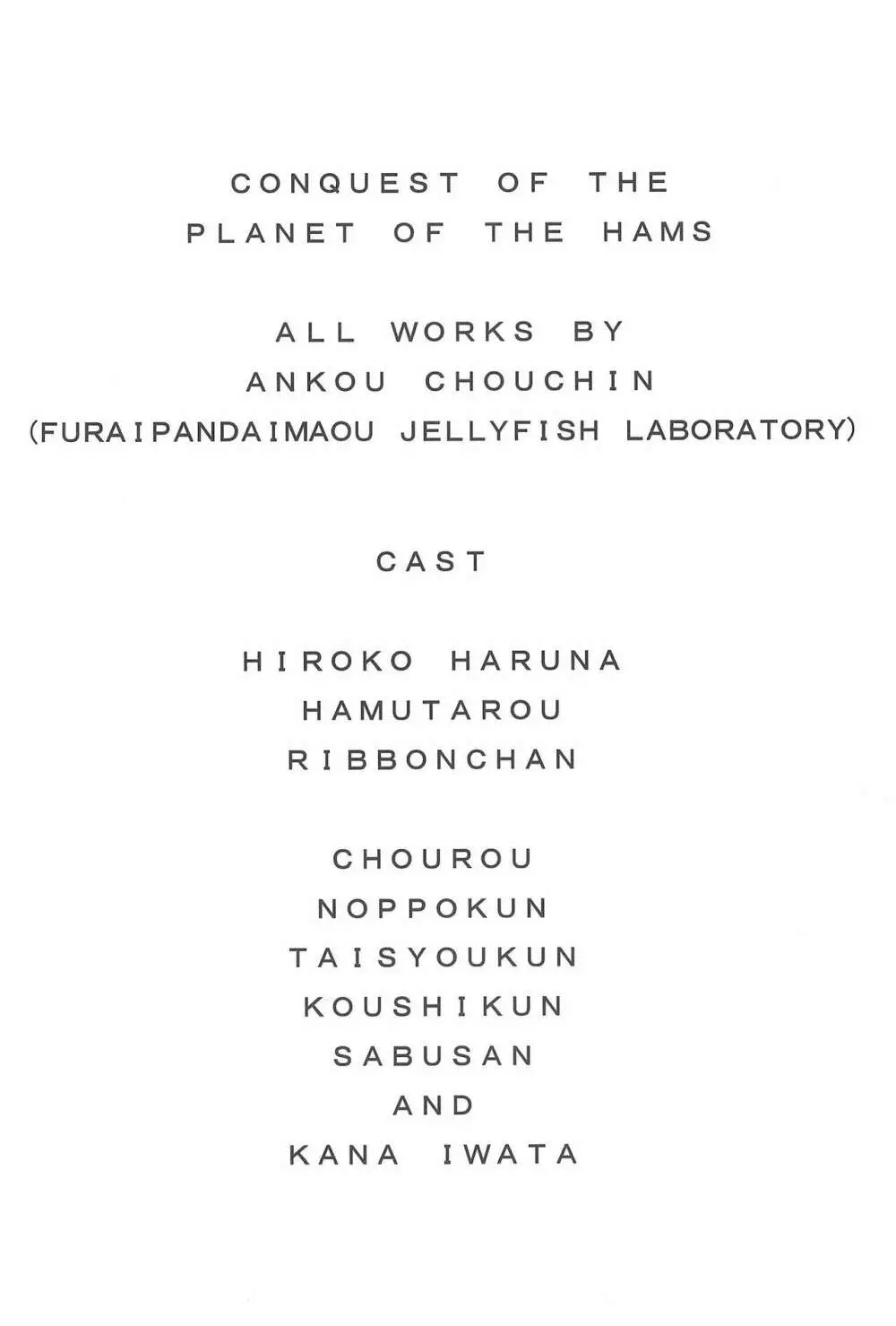 Conquest of the Planet of the Hams Page.4