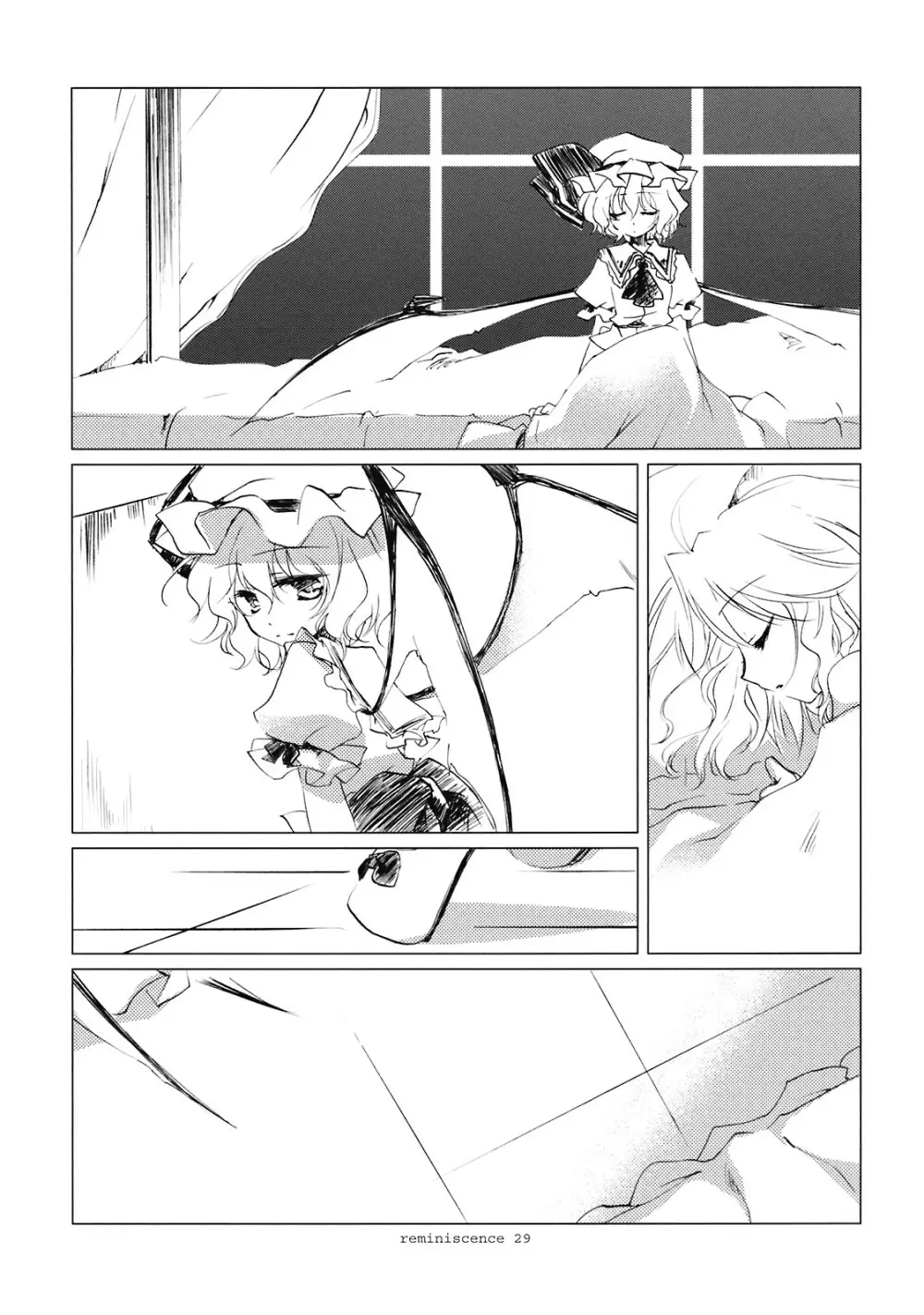レミニセンス Page.28