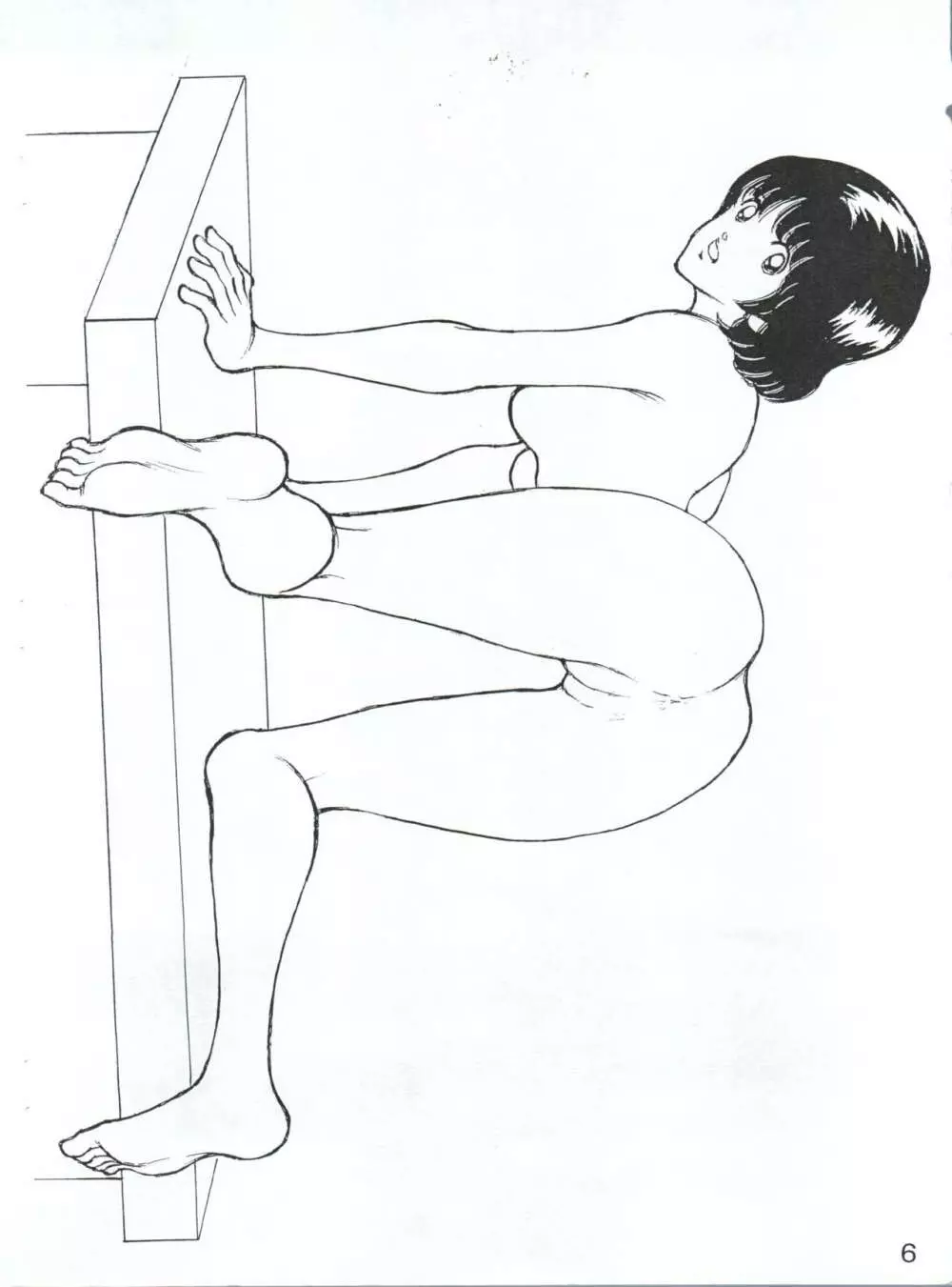 よいこのらたいぶっく4改 Page.6