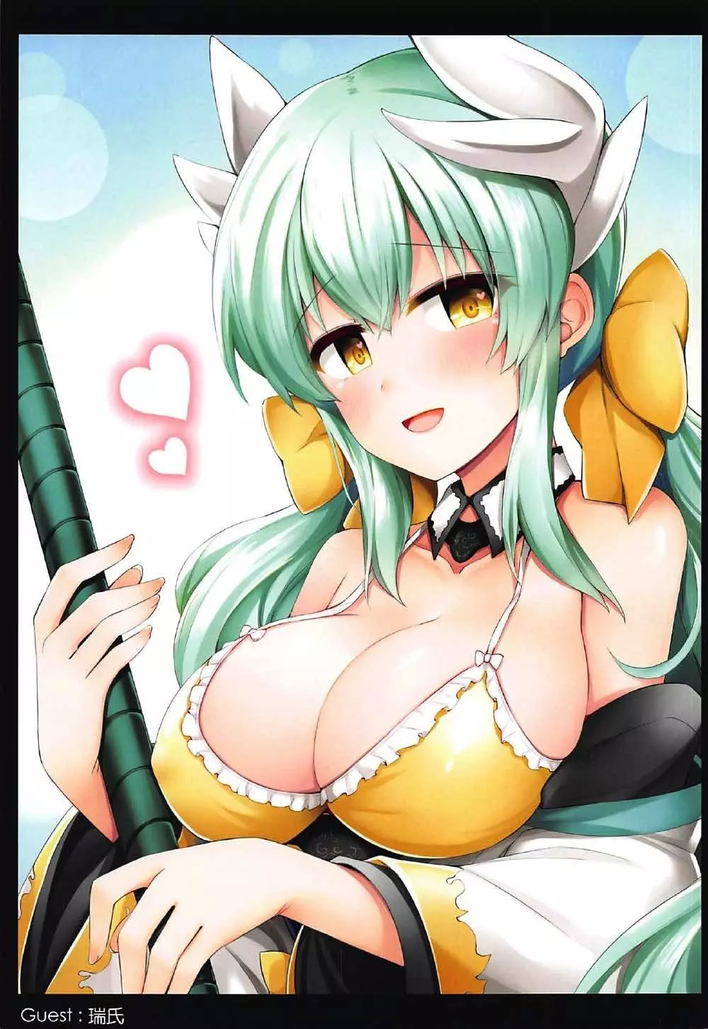 Fate/Lewd Summoning Page.20