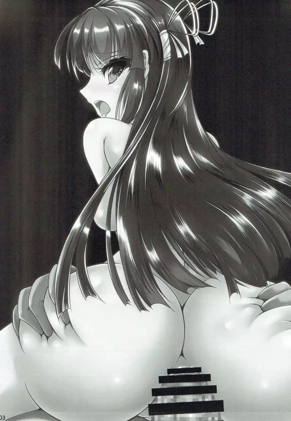 飛鷹さんのお尻を愛でる本 Page.2