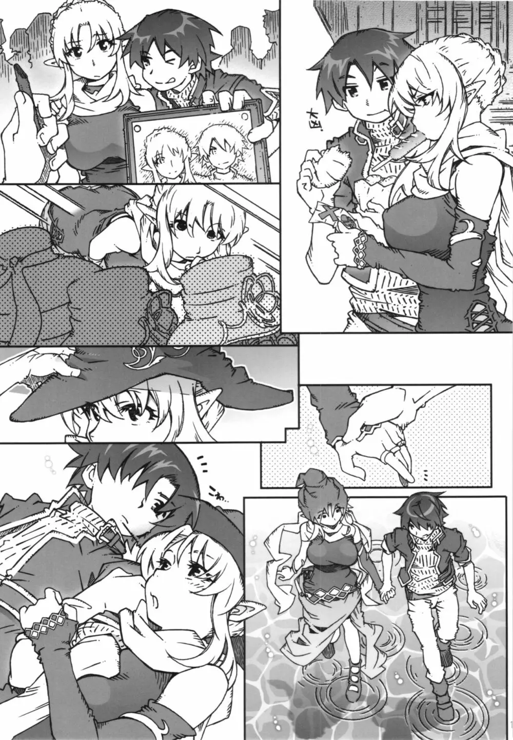 KLONOA croSS Page.11