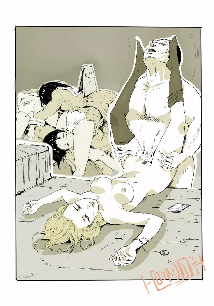 巴洛克防线-宴 Page.12