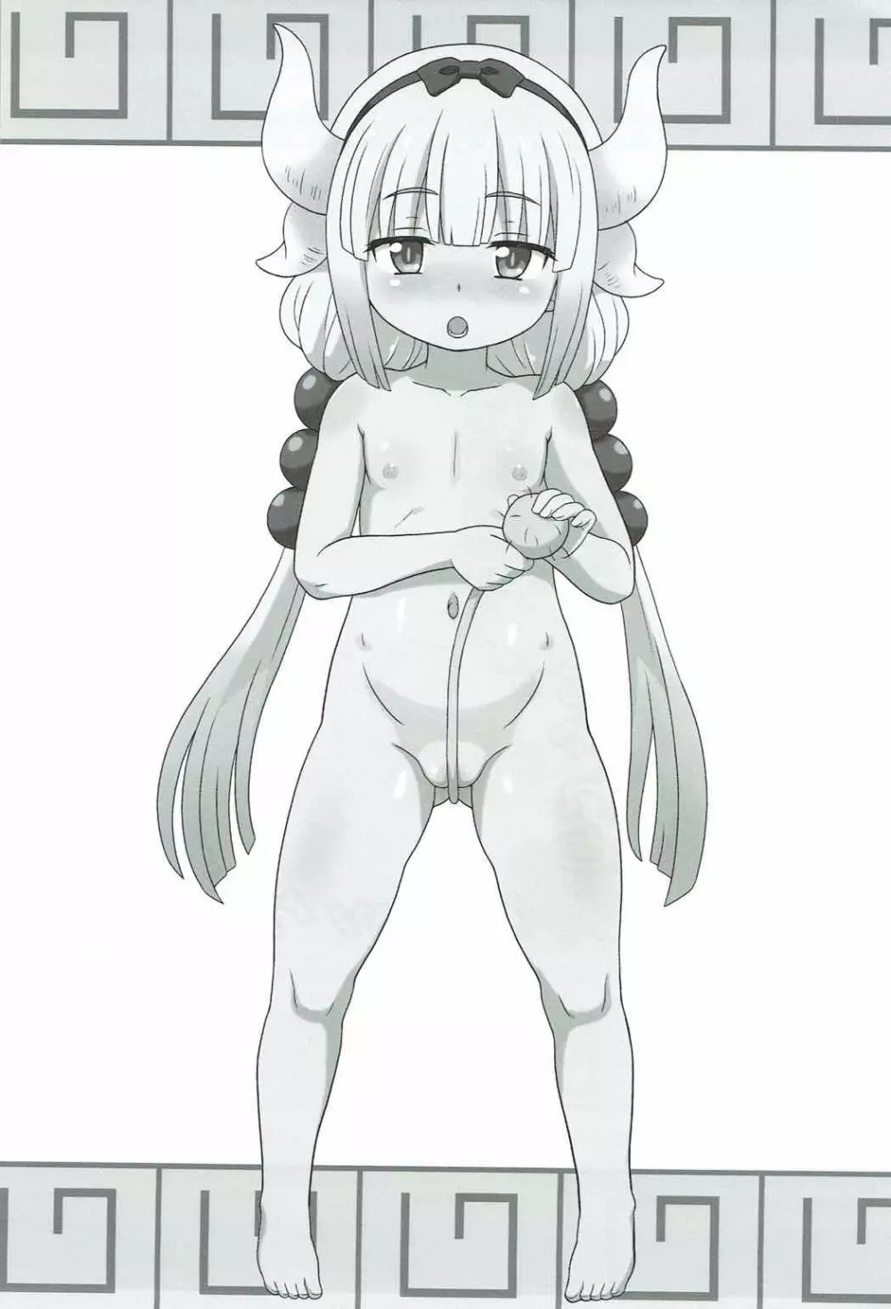 発情期のカンナちゃんとカムイックス Page.2