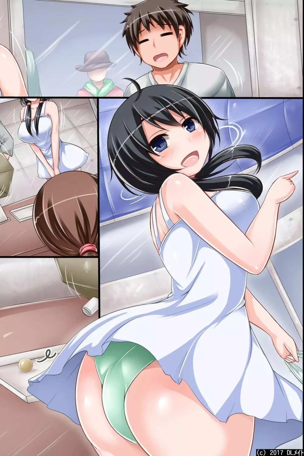 いつでもどこでもSEXできるハーレム遊園地へようこそ！～品行方正な彼女の正体は超絶ビッチ！？ Page.44