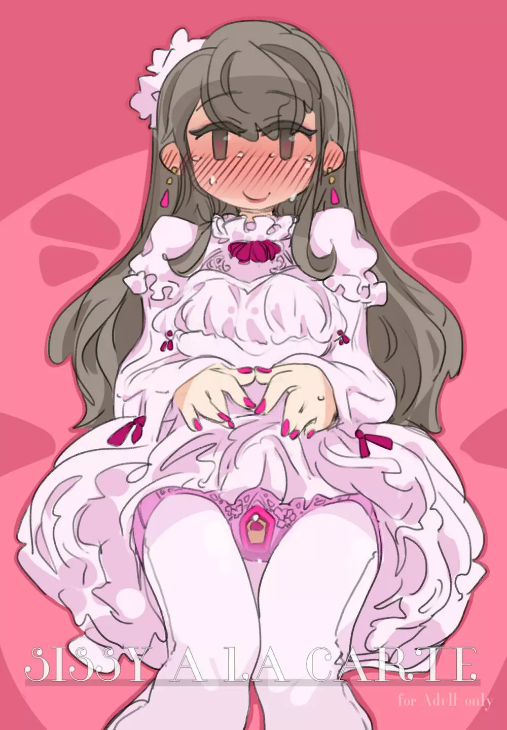 『SISSYALACARTE16』~寝取られ男の娘、貞操帯管理メス化調教~