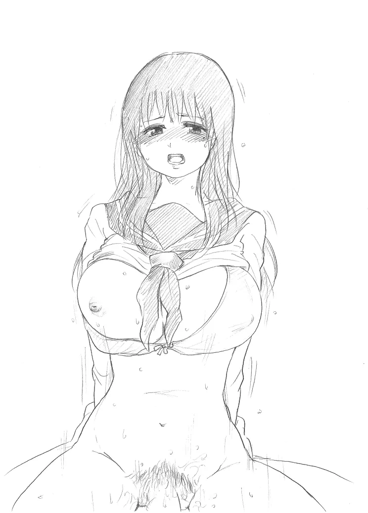 千手さんと彼女7 Page.19