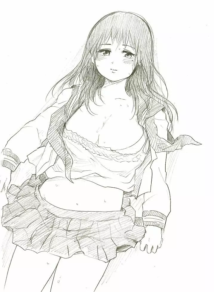 千手さんと彼女7 Page.23