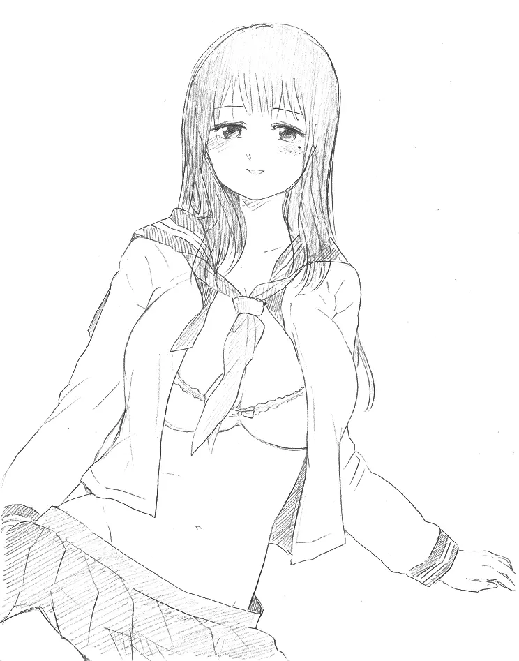 千手さんと彼女7 Page.26