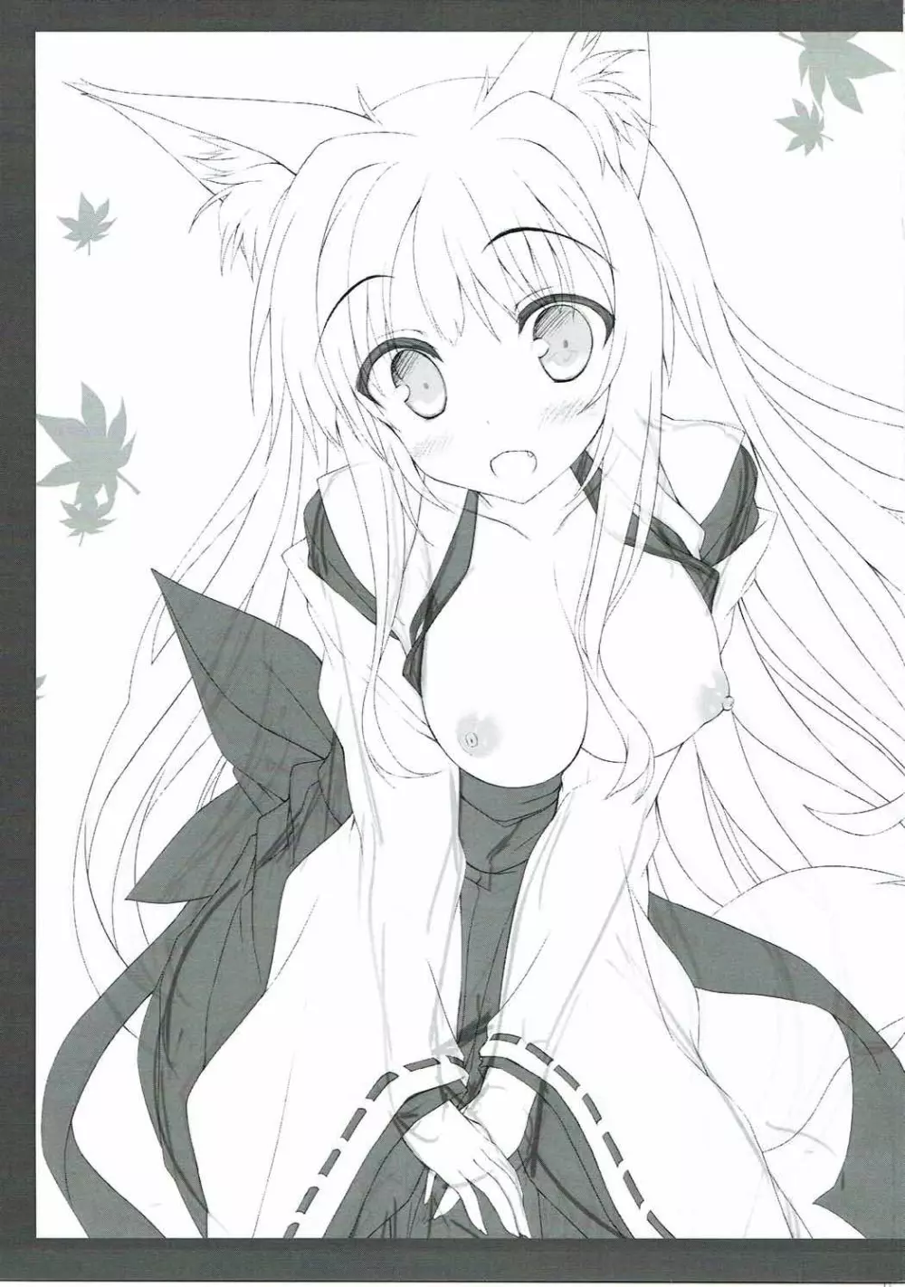 Fox Girl Supply 1.5 Page.3