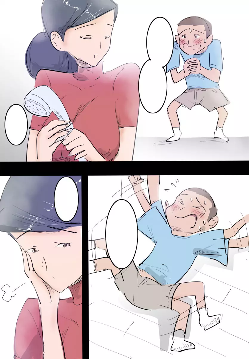 料理中のママはエッチ。 Page.33