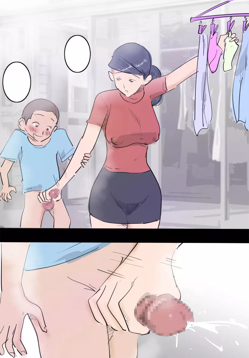 料理中のママはエッチ。 Page.36