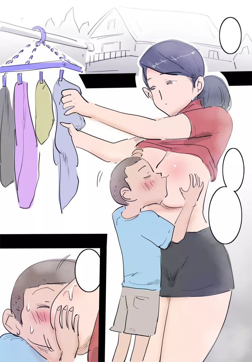 料理中のママはエッチ。 Page.46