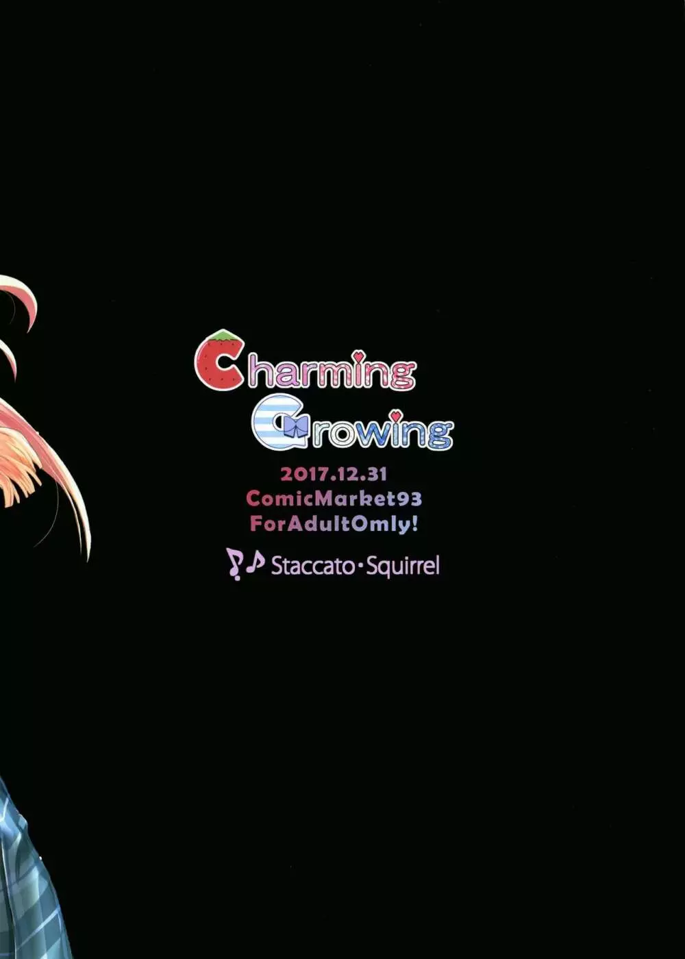 Charming Growing Page.30