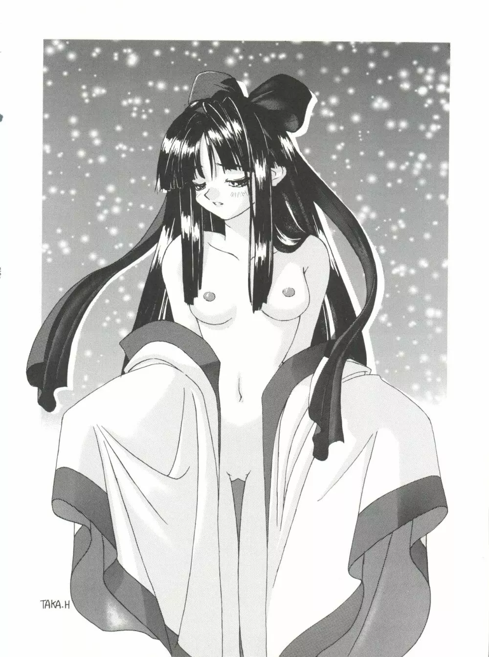 電光 Page.28