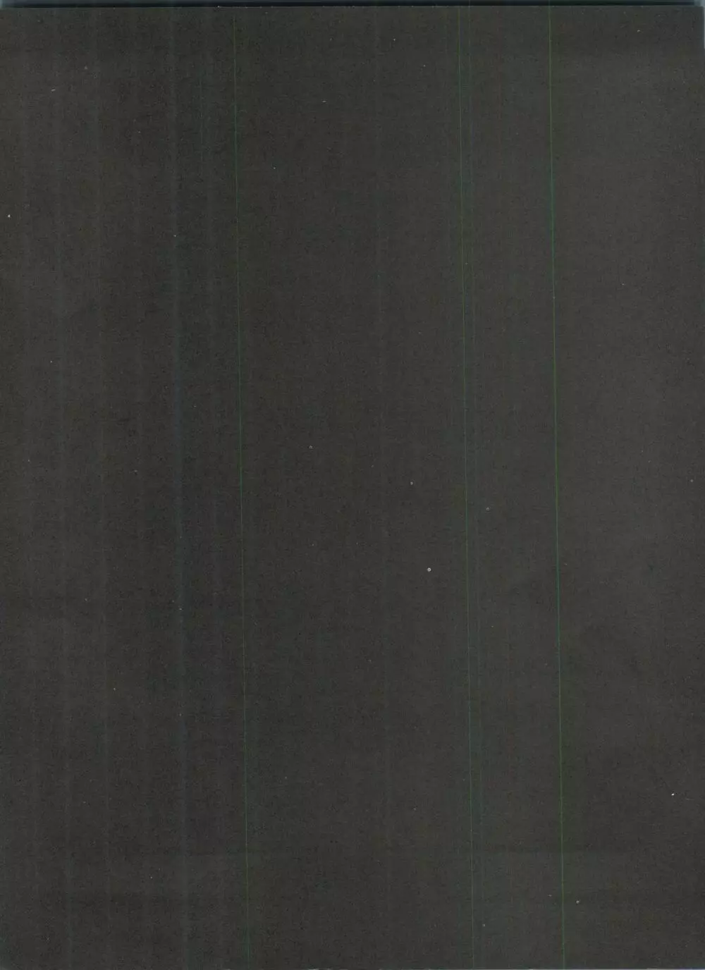 電光 Page.66