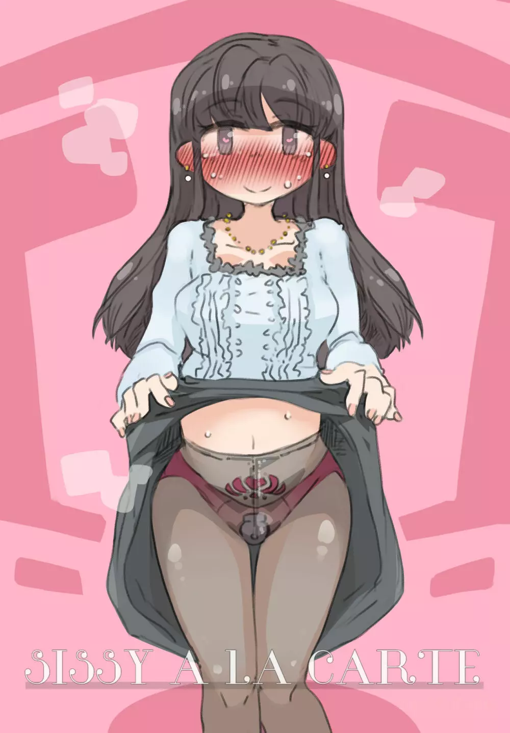 『SISSYALACARTE17』~寝取られ男の娘、貞操帯管理メス化調教~