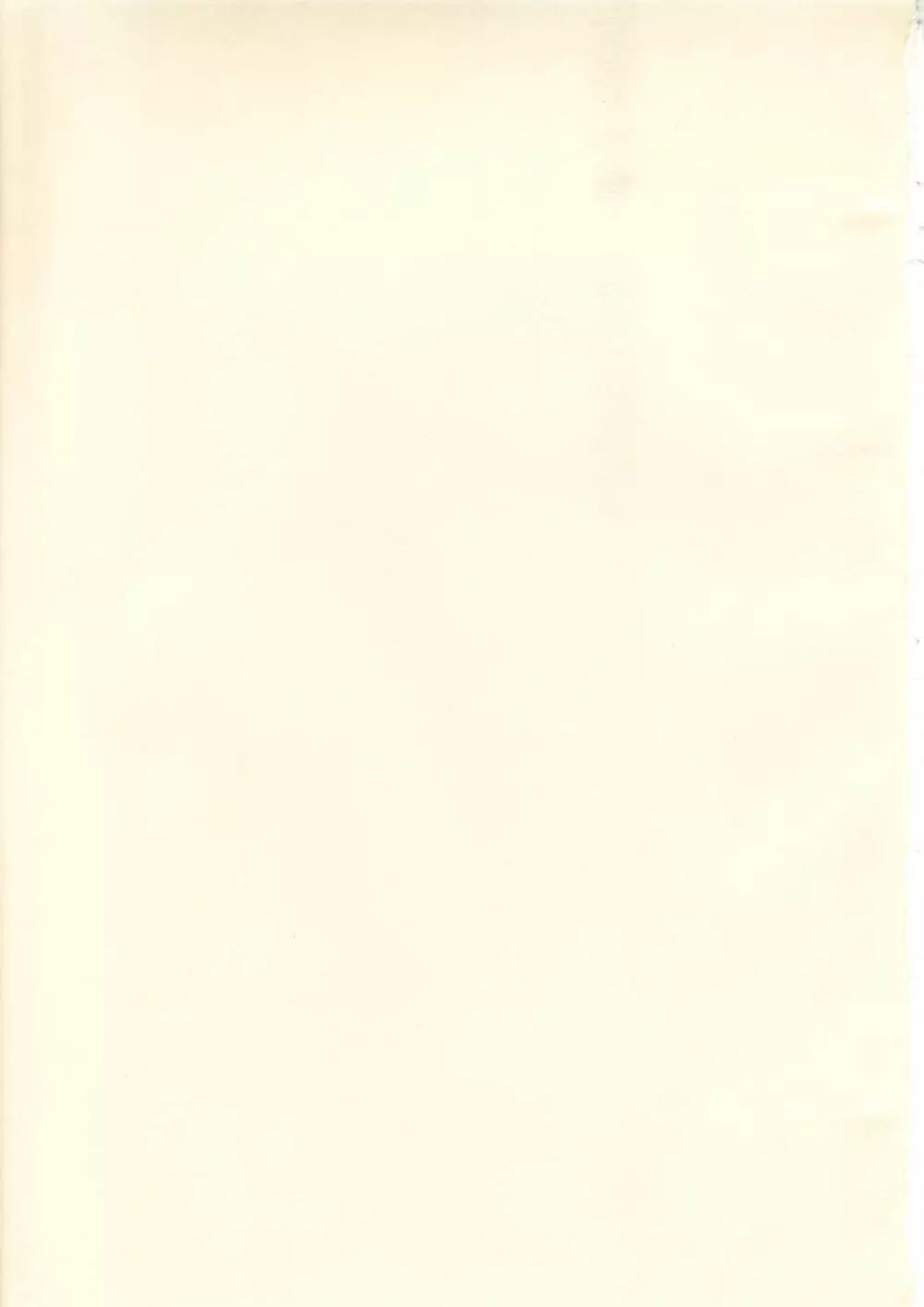 Burning Circles Page.2