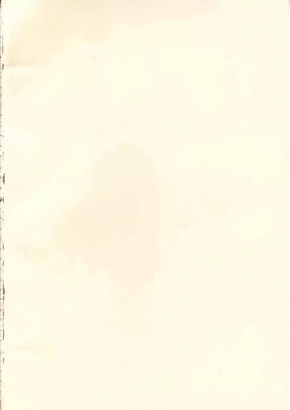 Burning Circles Page.43
