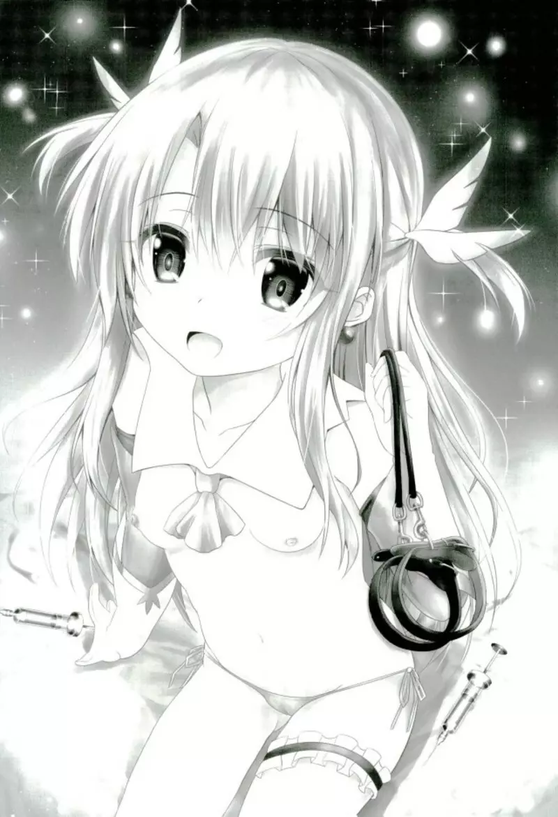 マスターさんとお兄ちゃんイリヤとえっちしよっ Page.17