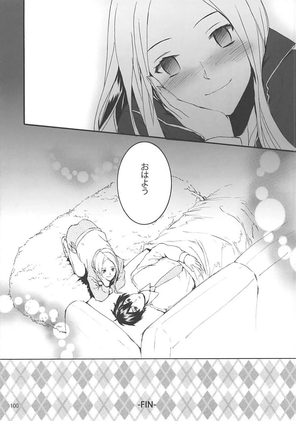 Sextet Girls 2 Page.101