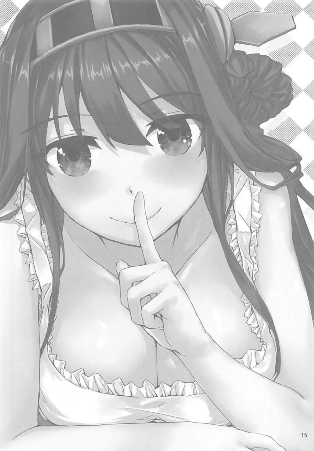 Sextet Girls 2 Page.16