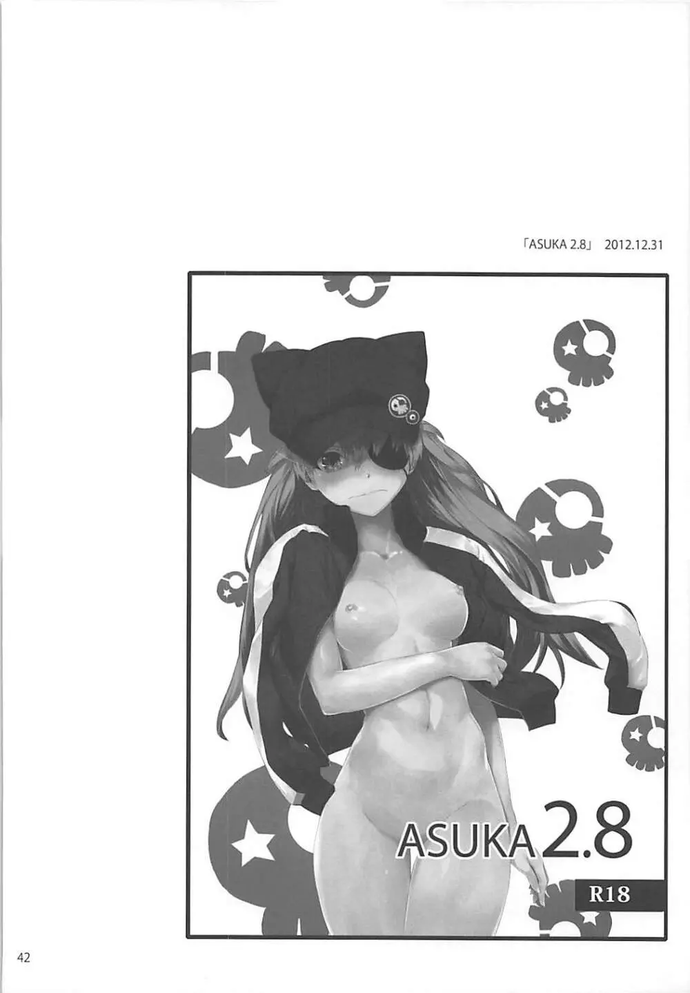 Sextet Girls 2 Page.43