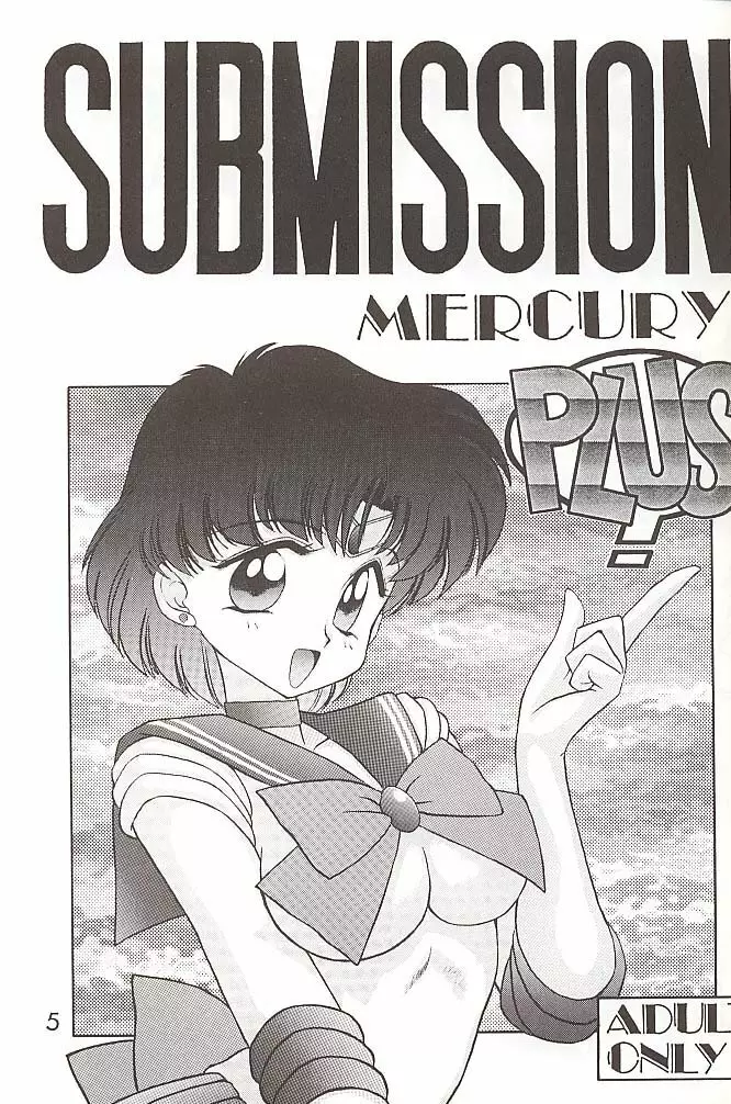 Love Deluxe Page.4
