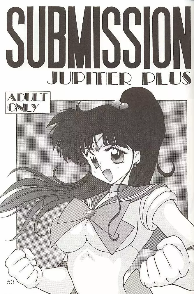 Love Deluxe Page.52