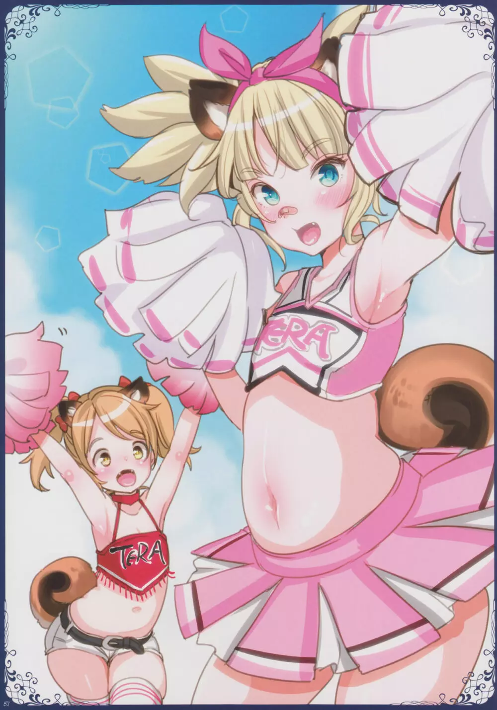 今まで描いたエリーンちゃんの枚数をおぼえているのか? Page.56