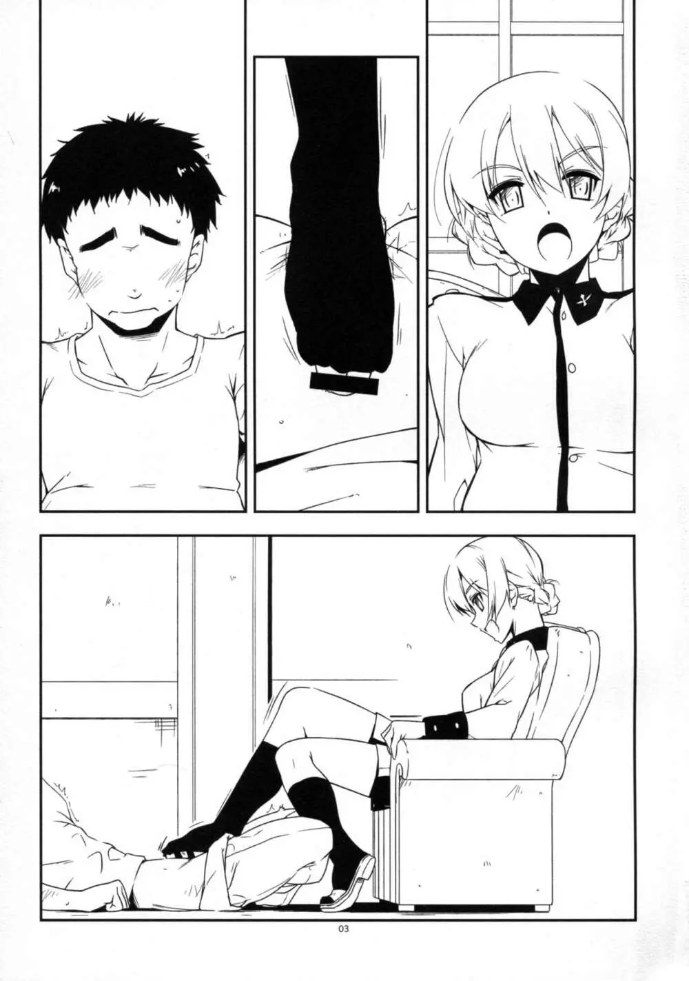 Extra45 Page.3