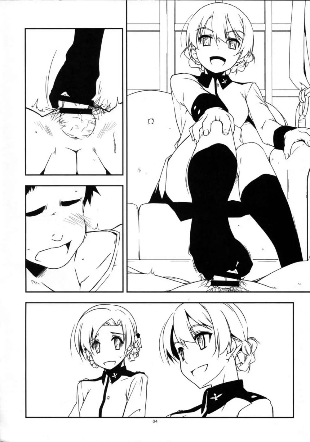 Extra45 Page.4