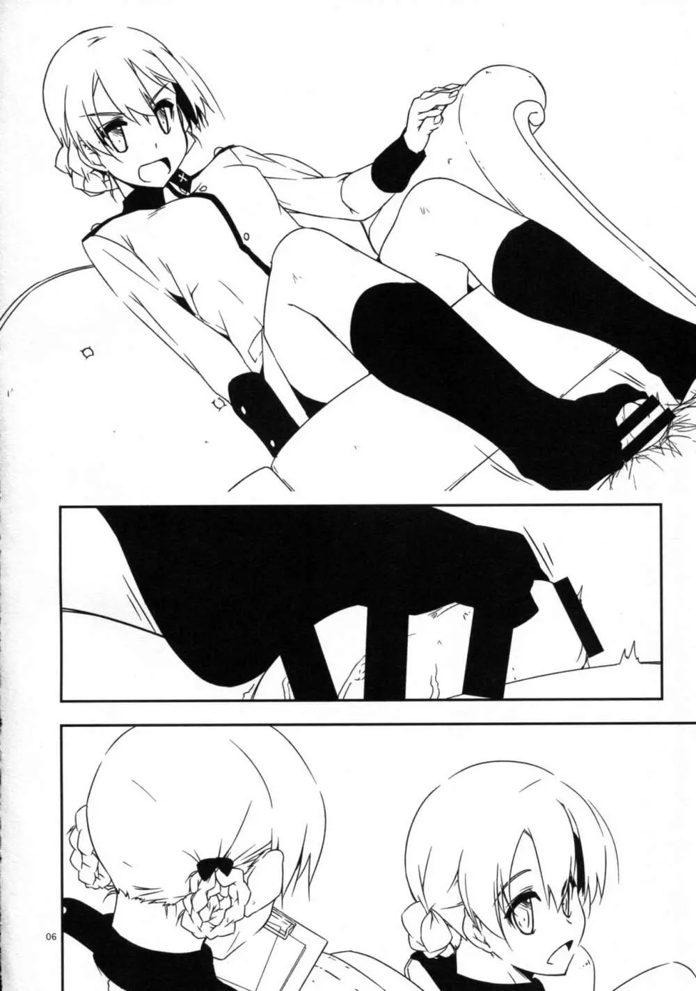 Extra45 Page.6