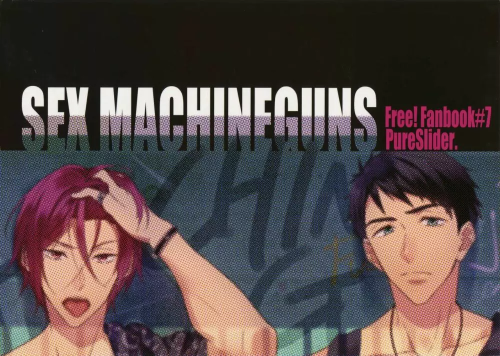 SEX MACHINEGUNS Page.38