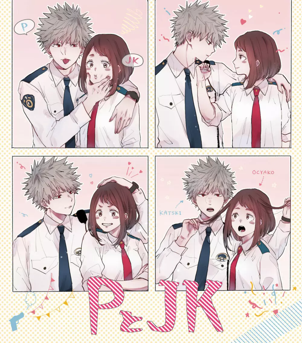 MHA LOG② Page.7
