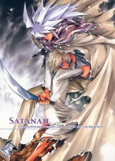 SATANAIL Page.1