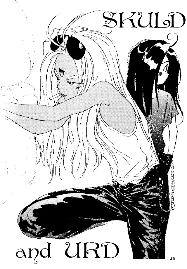 Fire!! Cracker 3 Page.38