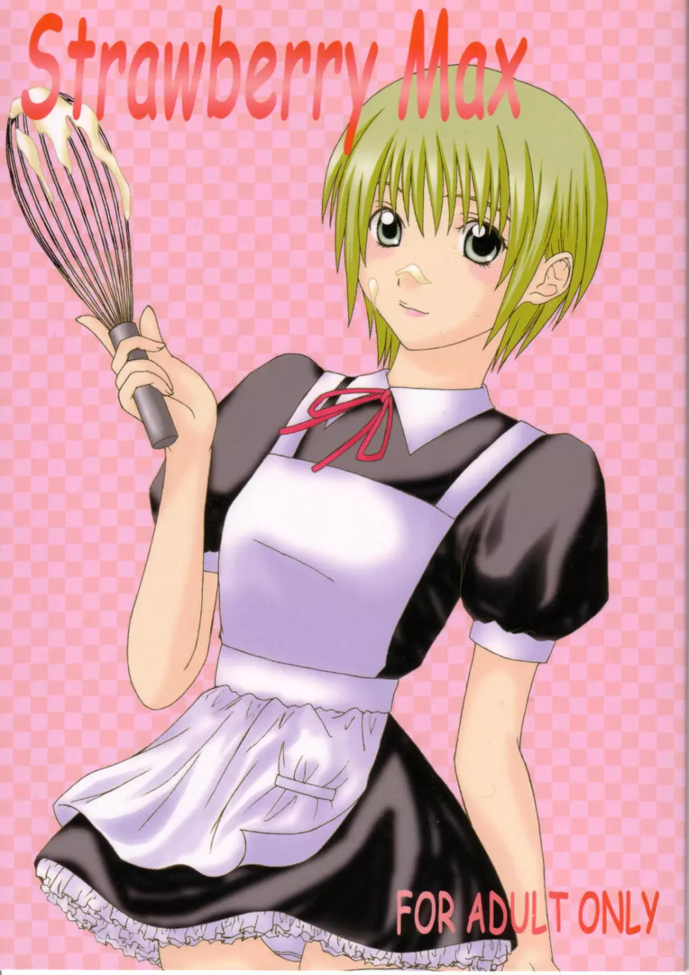 Strawberry Max