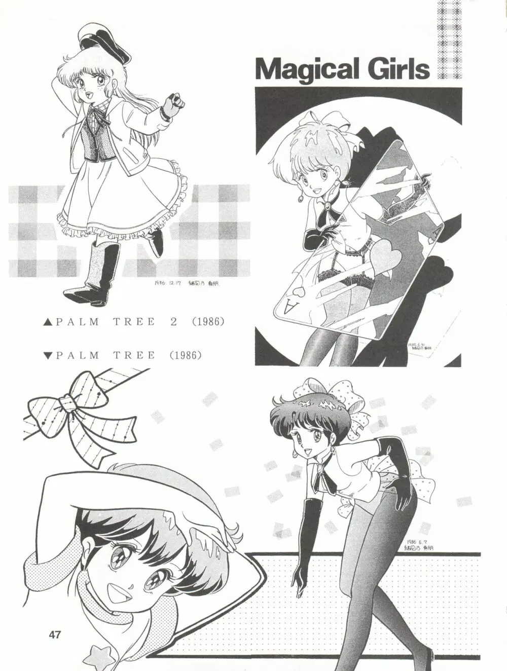 PURI² Page.47
