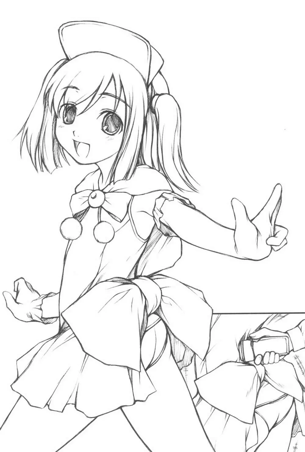 いんく先生のえっちな本 Page.13