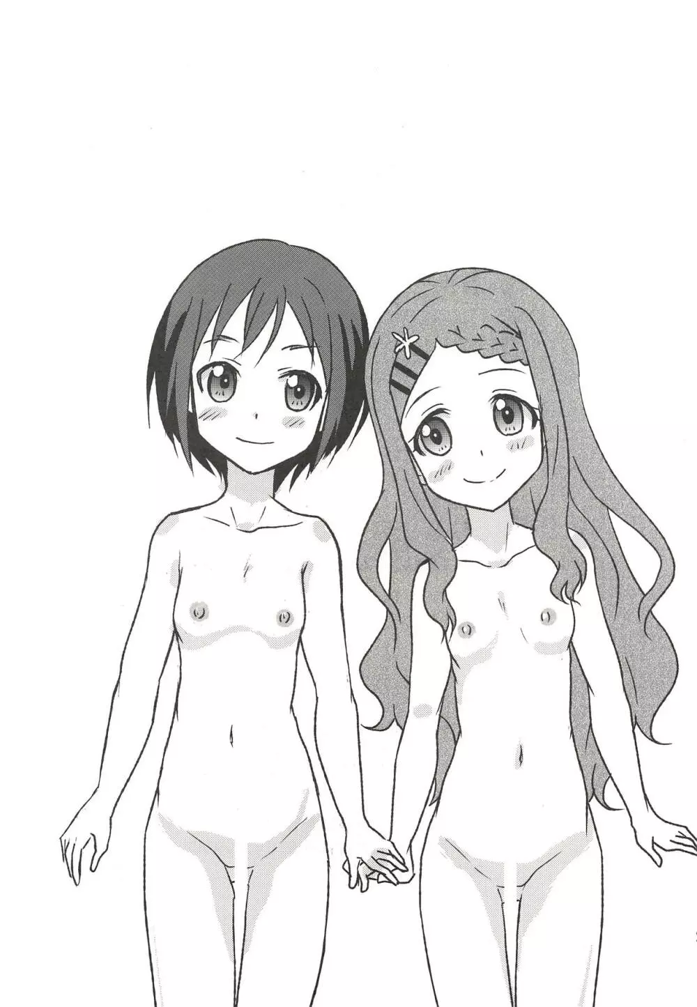 百合えっちなんて久しぶりです～ Page.20