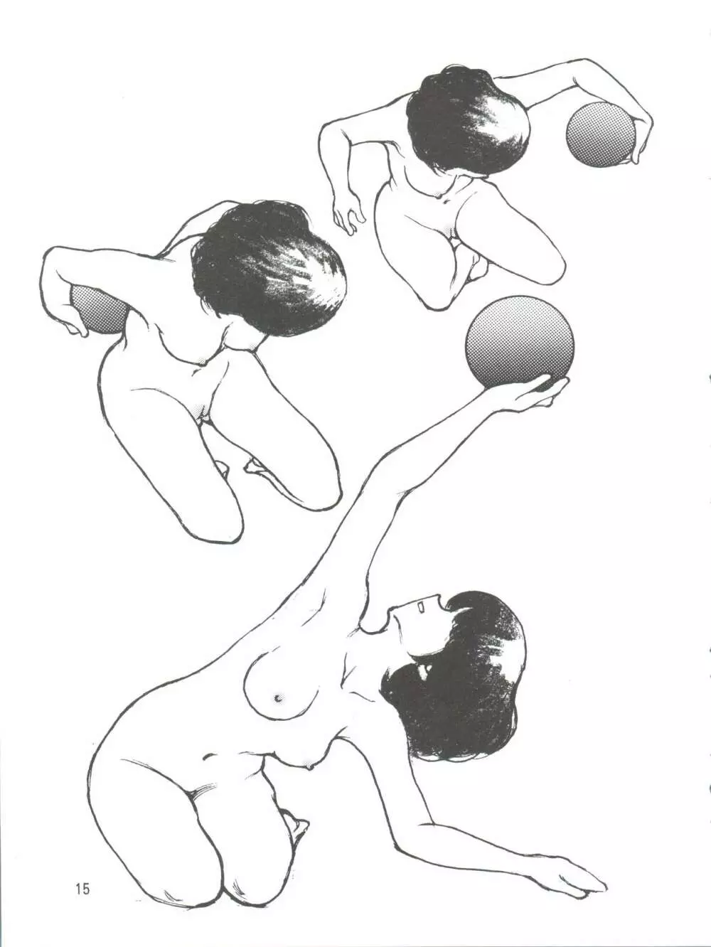 RHYTHMIC SPORTS GYMNASTICS Page.15