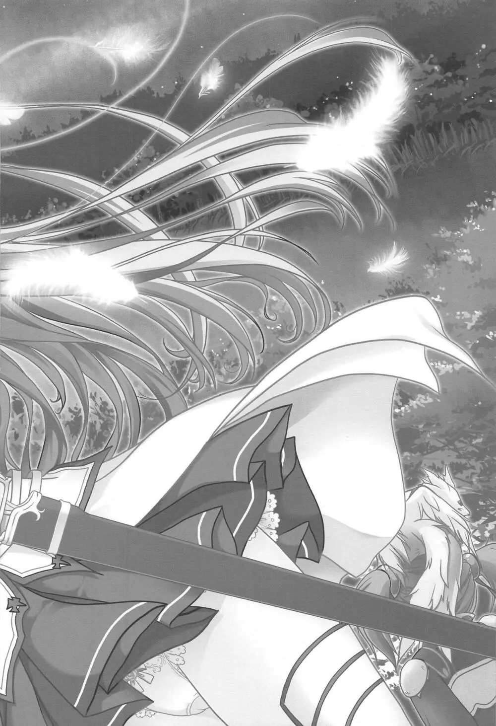 SAO ～ソコニアナタトオモイデト～ ETERNAL Page.23
