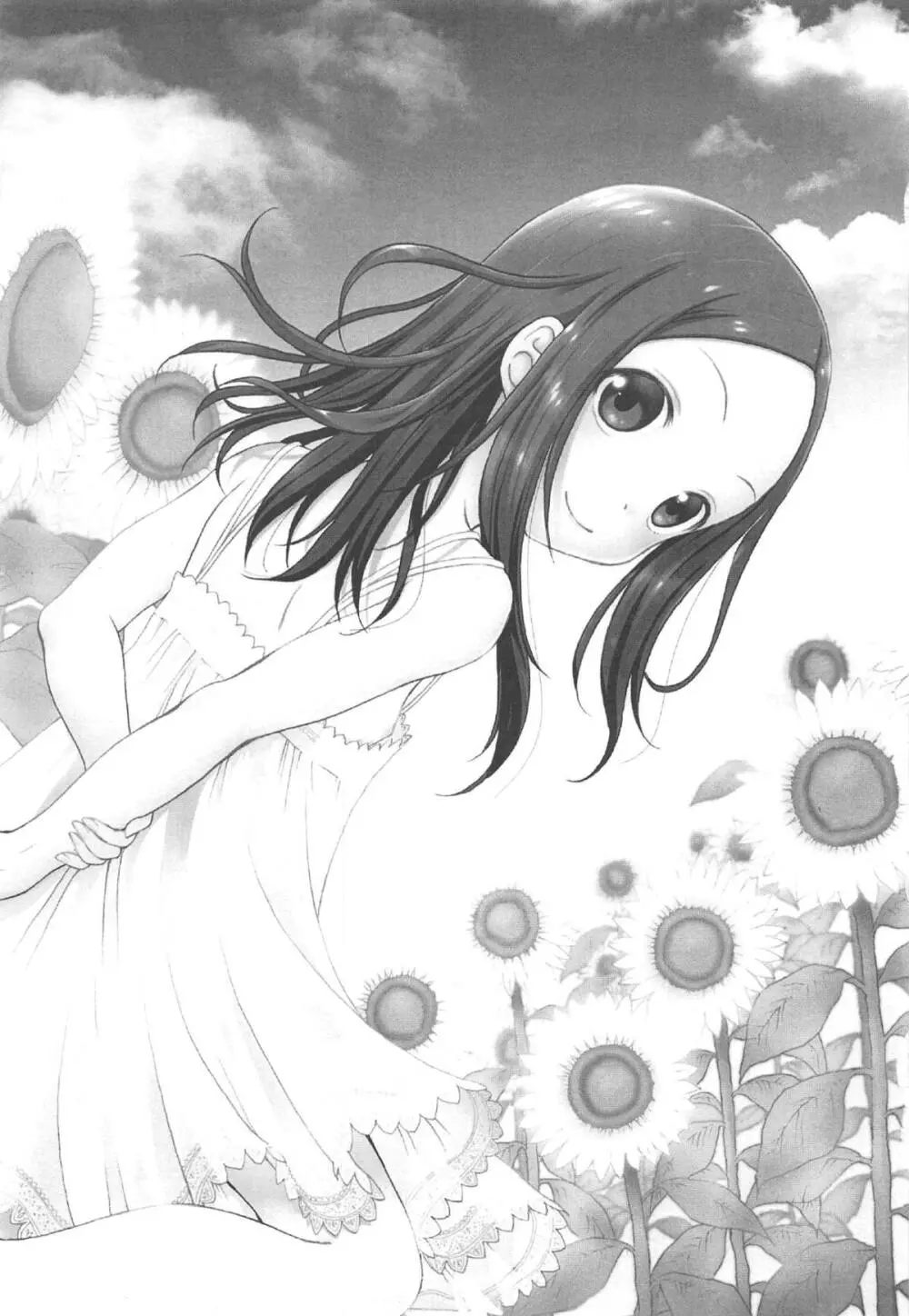 だまされ上手の高木さん Page.2