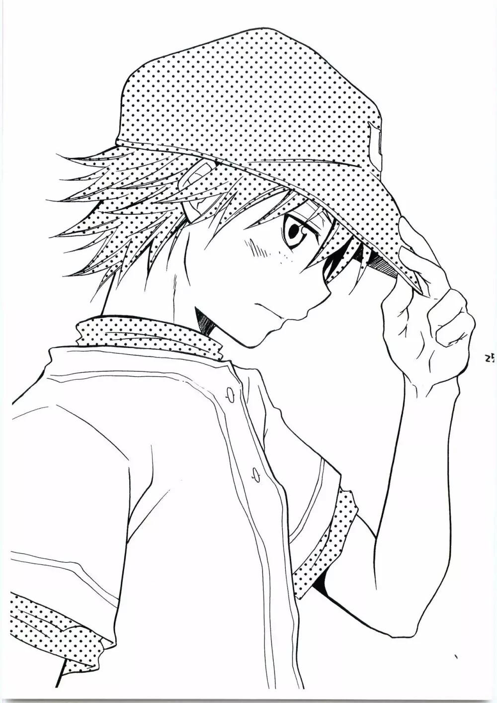ヒマワリ Page.24