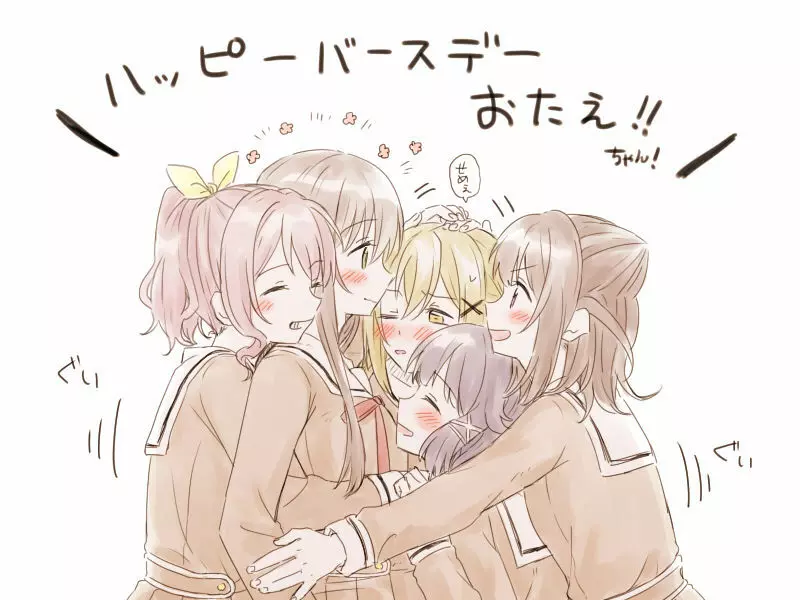 バンドリ百合まとめ Page.85
