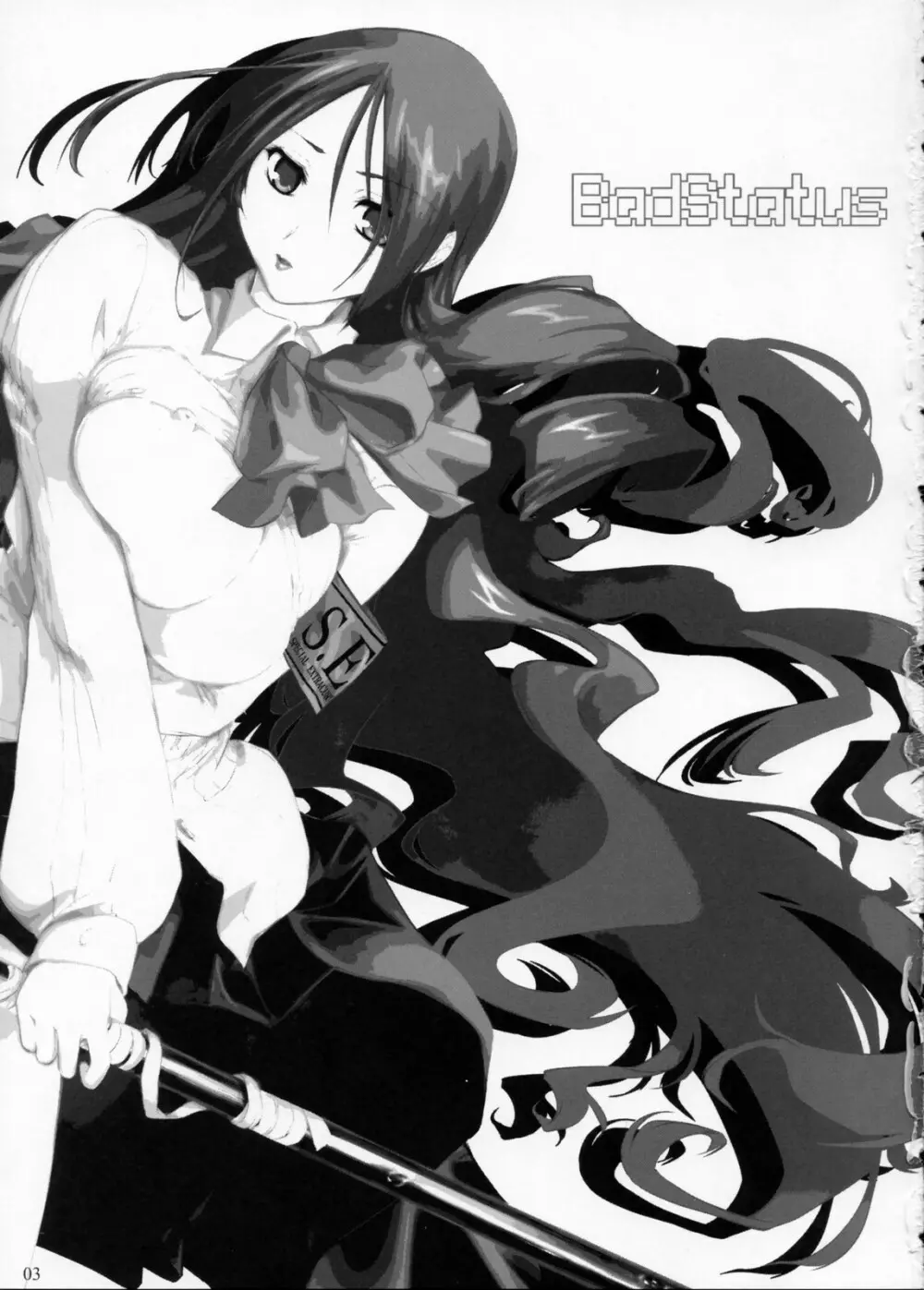 BadStatus Page.2